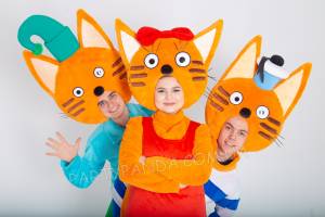 Аніматори Три кота 