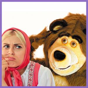 Аниматоры Маша и Медведь